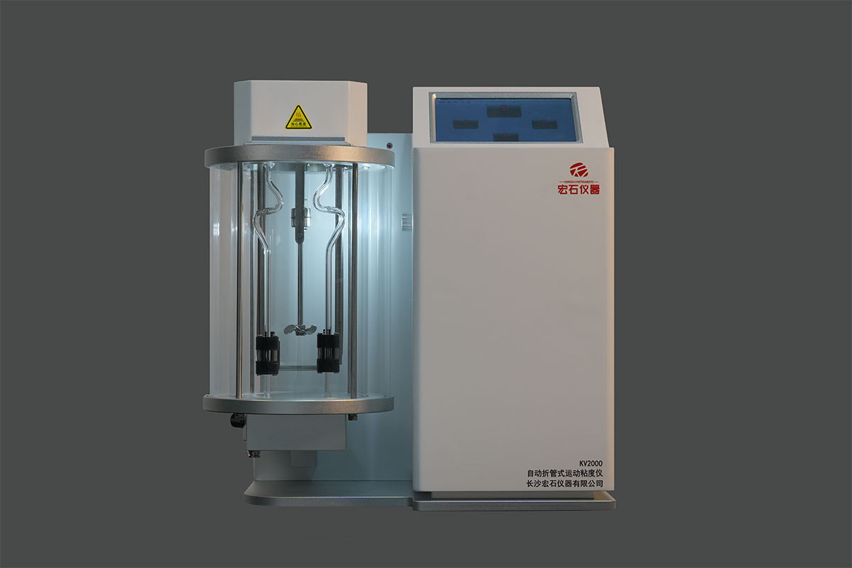 宏石儀器KV2000Z自動折管式重油粘度儀獲得重油粘度測量技術的重大突破。